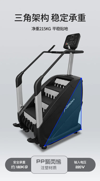 Treppenmaschinenhersteller Fitnessgerät für aerobe Bewegung Stepper einstellbare Geschwindigkeit Fettverbrennung Klettermaschine Hersteller