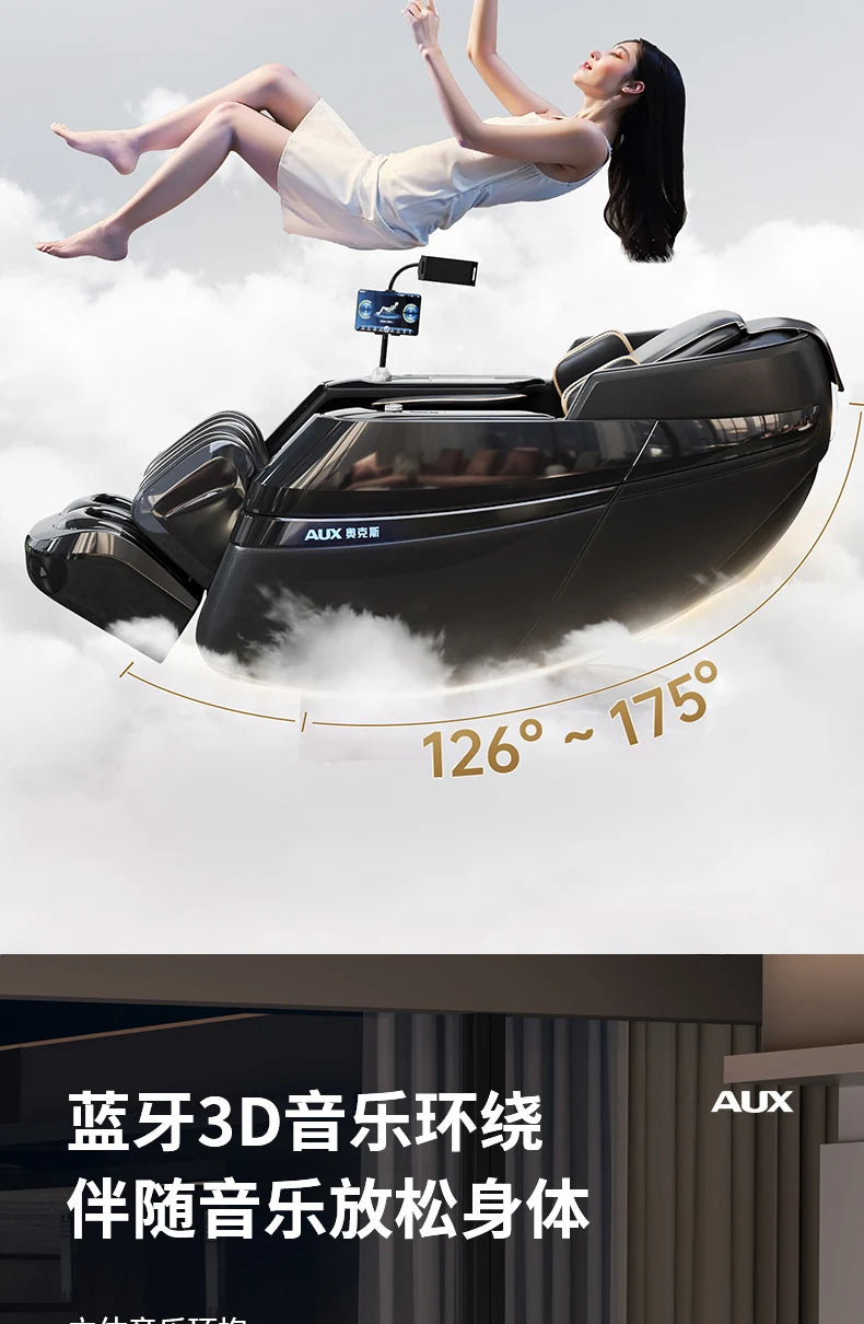 2025 new dual-movement massage chair household full-body automatic multi-function electric smart space capsule