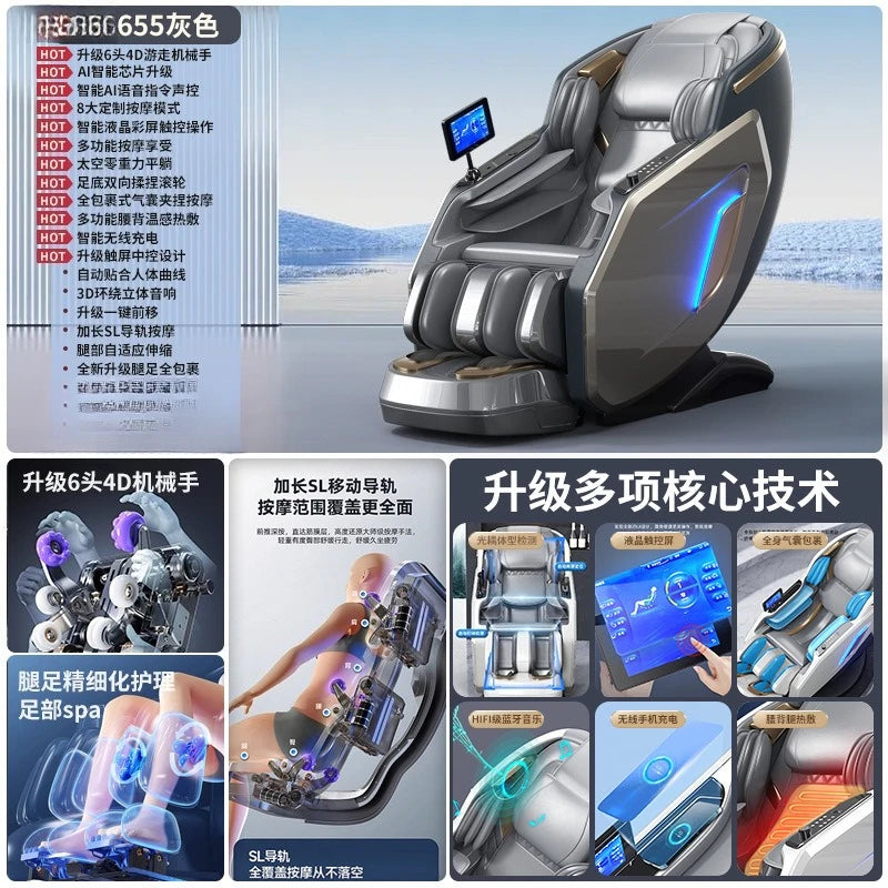 Massagesessel Home Intelligent Multifunktional Ganzkörper Automatisch Elektrisch Schwerelosigkeit Raumkapsel Führungsschiene