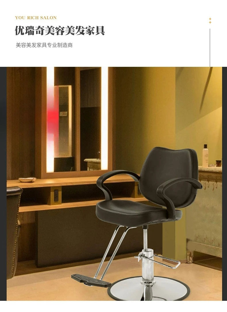 Friseurstuhl Schneiden Friseurstuhl Großhandel Haarfärbestuhl Schminkstuhl Drehbar Dauerwelle