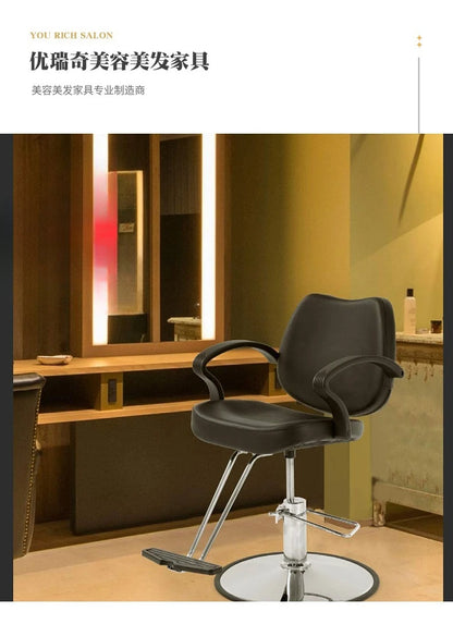 Friseurstuhl Schneiden Friseurstuhl Großhandel Haarfärbestuhl Schminkstuhl Drehbar Dauerwelle