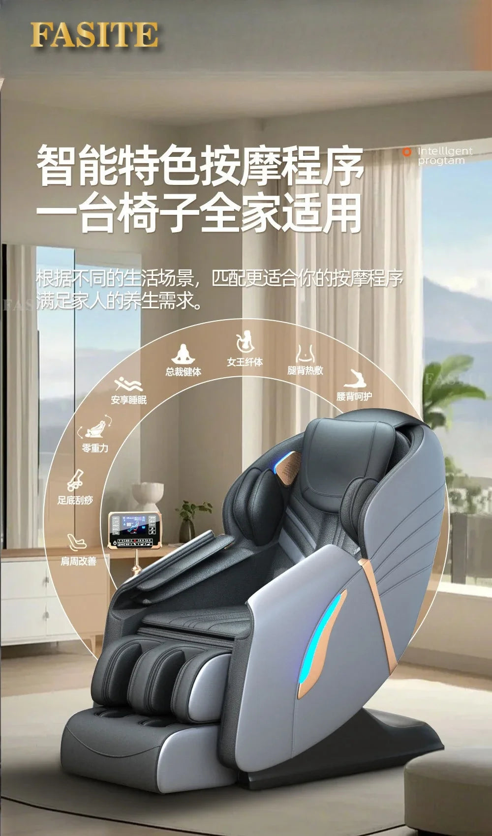 New Electric Massage Chair 3D Home Full Body Multifunctional Luxury Space Capsule Sofa Chair
