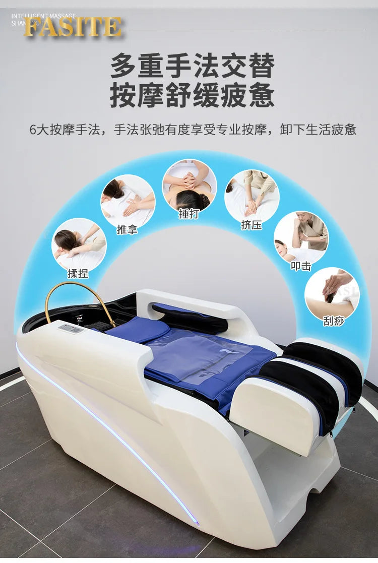 Electric massage shampoo bed Beauty salon shampoo bed Hair salon Flushing bed Fiberglass shampoo  Water circulation