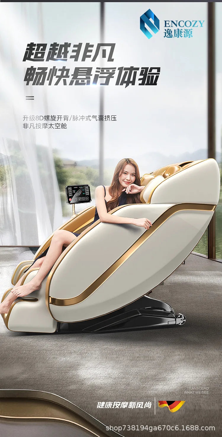 Ganzkörper-Smart-Massagesofa, vollautomatisch, multifunktional, Deluxe, Zero-Gravity-Massagesessel