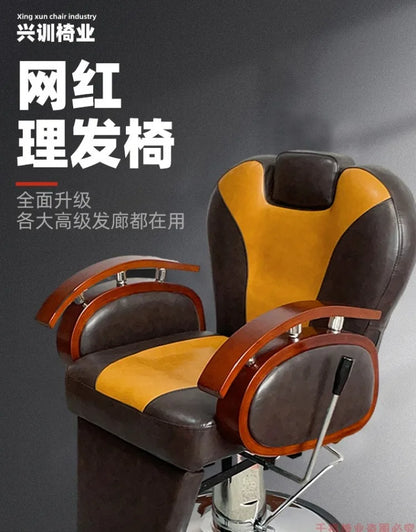 Modern Luxury Barber Chairs Nordic Vintage Lift Swivel Barber Chairs Hairdresser Comfort Commercial Furniture Sandalye FYBC