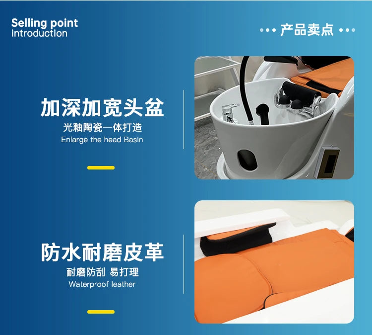 Automatic Smart Electric Massage Shampoo Bed Top Grade Beauty Salon Massage Table Comfort Artifact Salon Furniture Silla FYSC