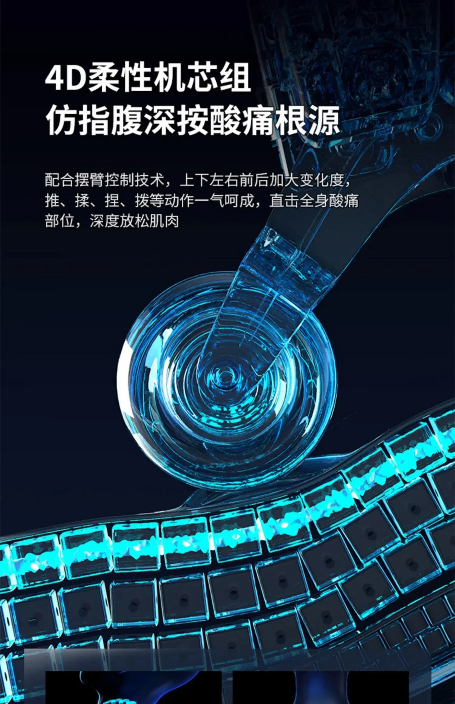 newIntelligent Electric Whole Body Massage Shampoo Bed Barber Shop Head Treatment Water Circulation Integrated Massage Couch
