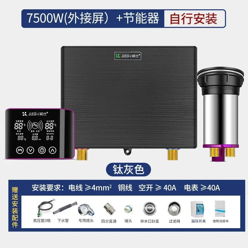 ss D Automatic Intelligent Electric Massage Shampoo Bed Barber Shop Ceramic Basin Flush Bed Hair Salon