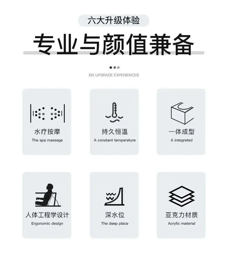 Thickened acrylic bathtub Small apartment Adult Surfing massage Constant temperature heating Smart