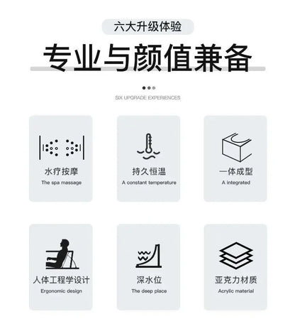 Thickened acrylic bathtub Small apartment Adult Surfing massage Constant temperature heating Smart