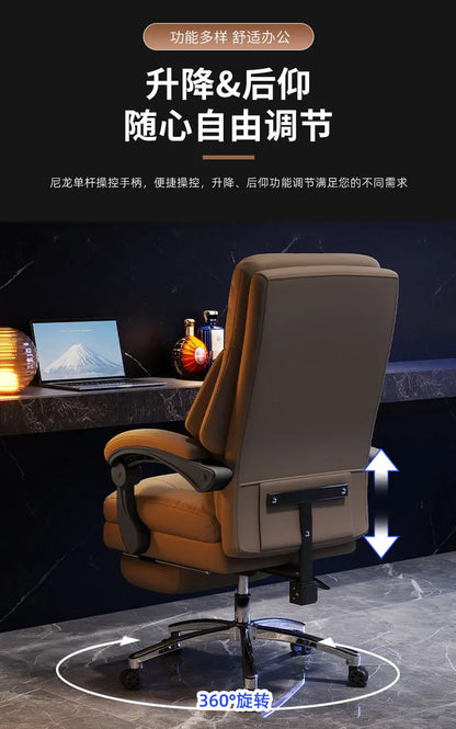 Home Computer Chair Casual Back Recliner Sofa Study Ergonomic Office Chair Luxury Comfortable Sedentary Salon Furniture