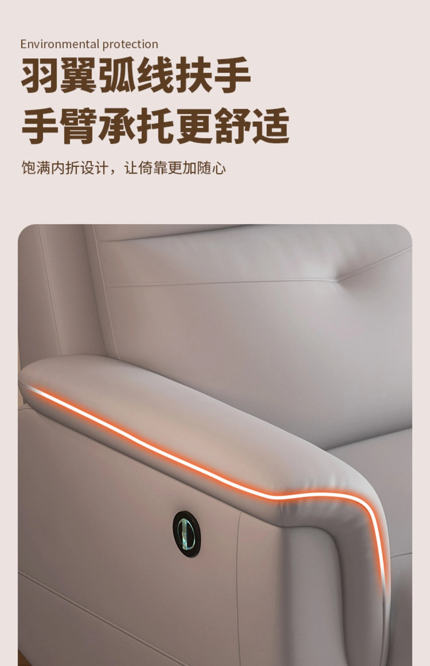 Komfortabler elektrischer Relaxsofa-Schnittsofa aus Leder, echtes einziehbares kombiniertes Schlafsofa, umwandelbares Divano Letto Möbel