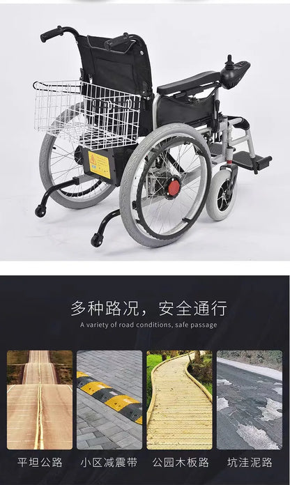 Electric wheelchair Automatic intelligent 24V electric wheelchair Special for the elderly Disabled scooter Foldable