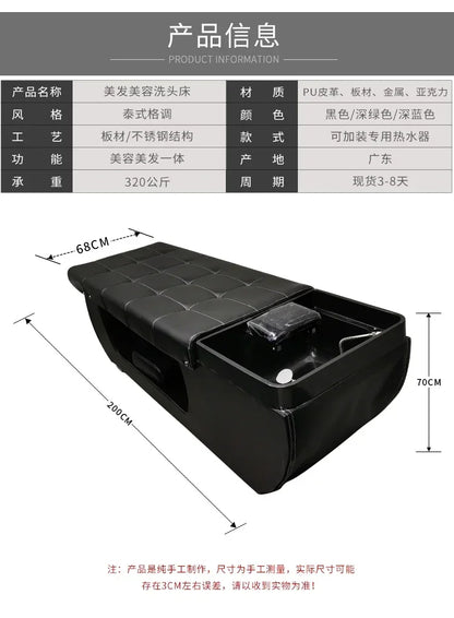 ss D Automatic Intelligent Electric Massage Shampoo Bed Barber Shop Ceramic Basin Flush Bed Hair Salon