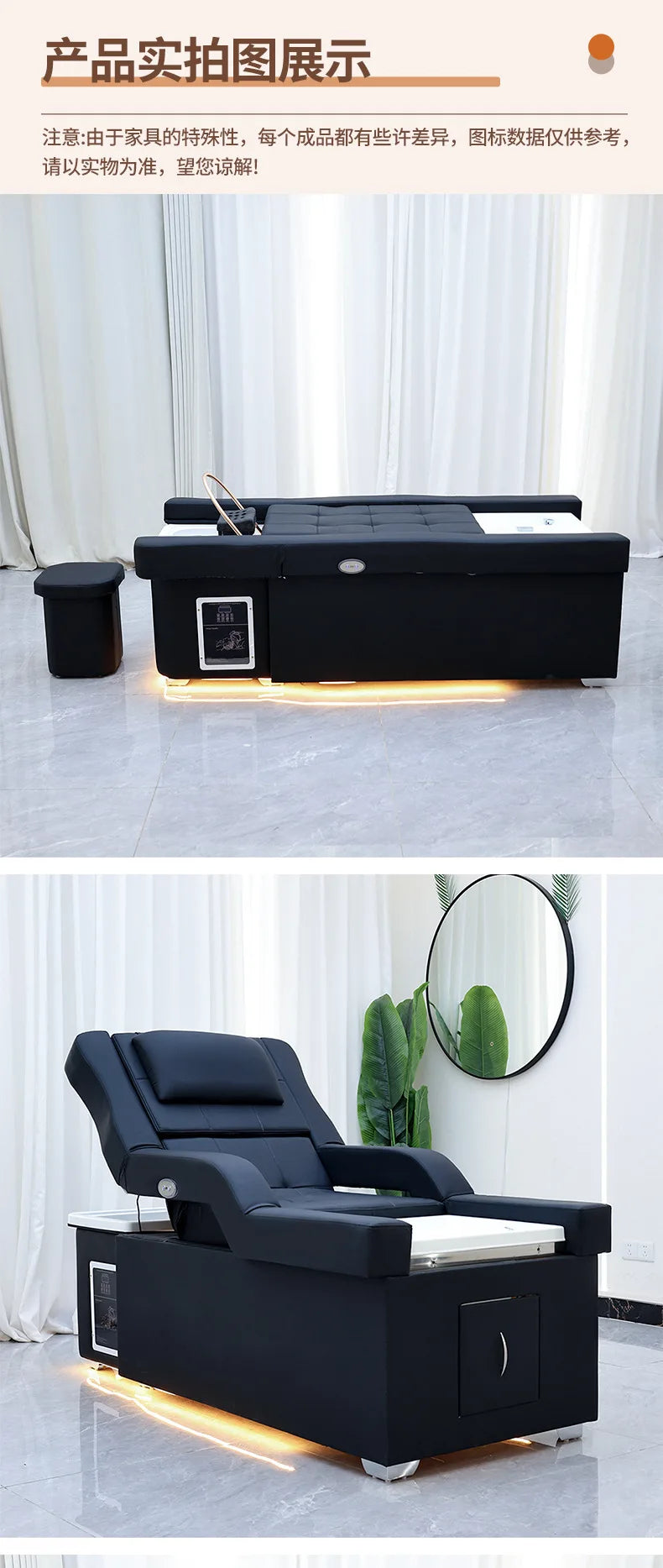 CZ  Electric Adjustable Foot Spa Beauty Shampoo Bed Massage Foot Soak Automatic Up and Down Foot Bath Health Salon