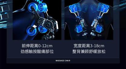 newIntelligent Electric Whole Body Massage Shampoo Bed Barber Shop Head Treatment Water Circulation Integrated Massage Couch