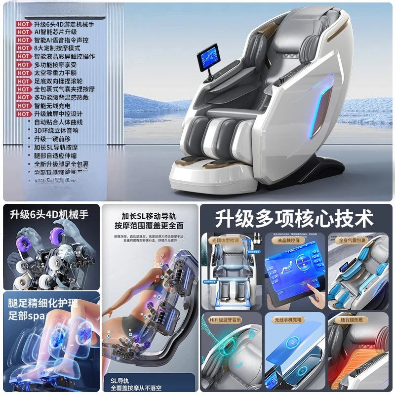Massagesessel Home Intelligent Multifunktional Ganzkörper Automatisch Elektrisch Schwerelosigkeit Raumkapsel Führungsschiene
