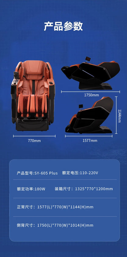 3D-Manipulator-Luxusmassagesessel vollautomatische intelligente Raumkapsel für Zero-Gravity-Musiker