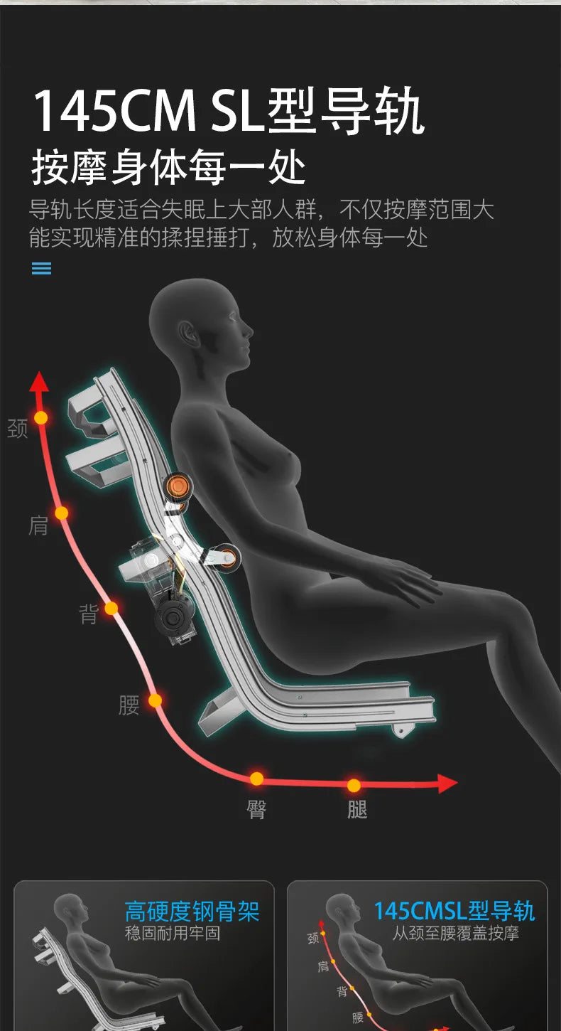 Massagesessel Haushalt Luxus Massagesofa 4D Bewegung SL Doppelschiene Intelligente Sprachsteuerung