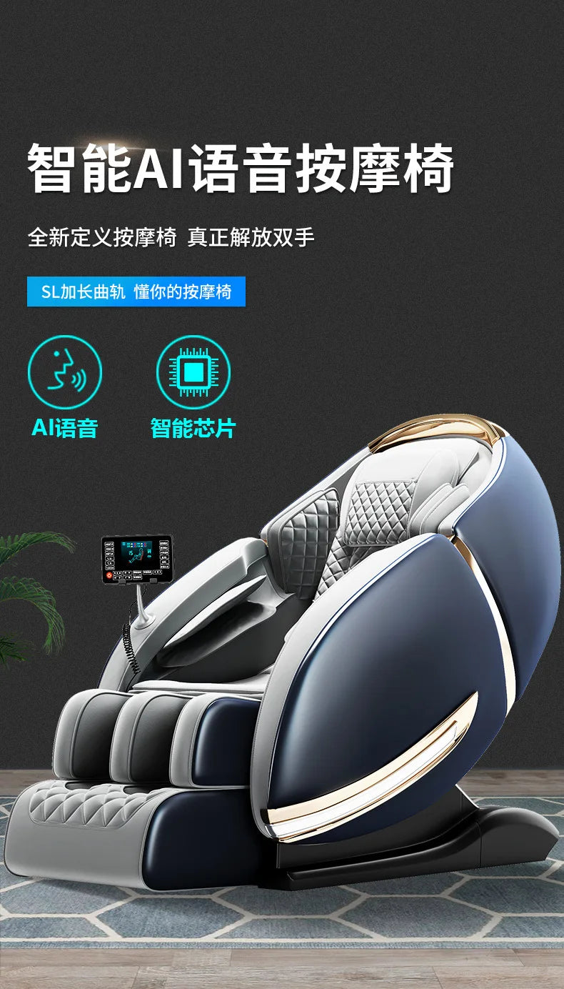 Asmt56 Smart-Massagesessel, vollautomatischer Luxus-Weltraumkapsel-Multifunktionssessel für Zuhause
