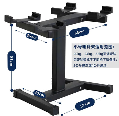 adjustable dumbbell bracket matching 32Kg iron size men's home fitness electroplating paint