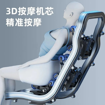 double rail home intelligent luxury automatic electronic massage chair sofa chair