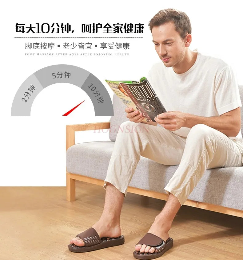 Massageslipper, Jade-Akupunkt-Fußtherapieschuhe, rutschfeste Haussandalen, Massage-Schuhe für Herren und Damen