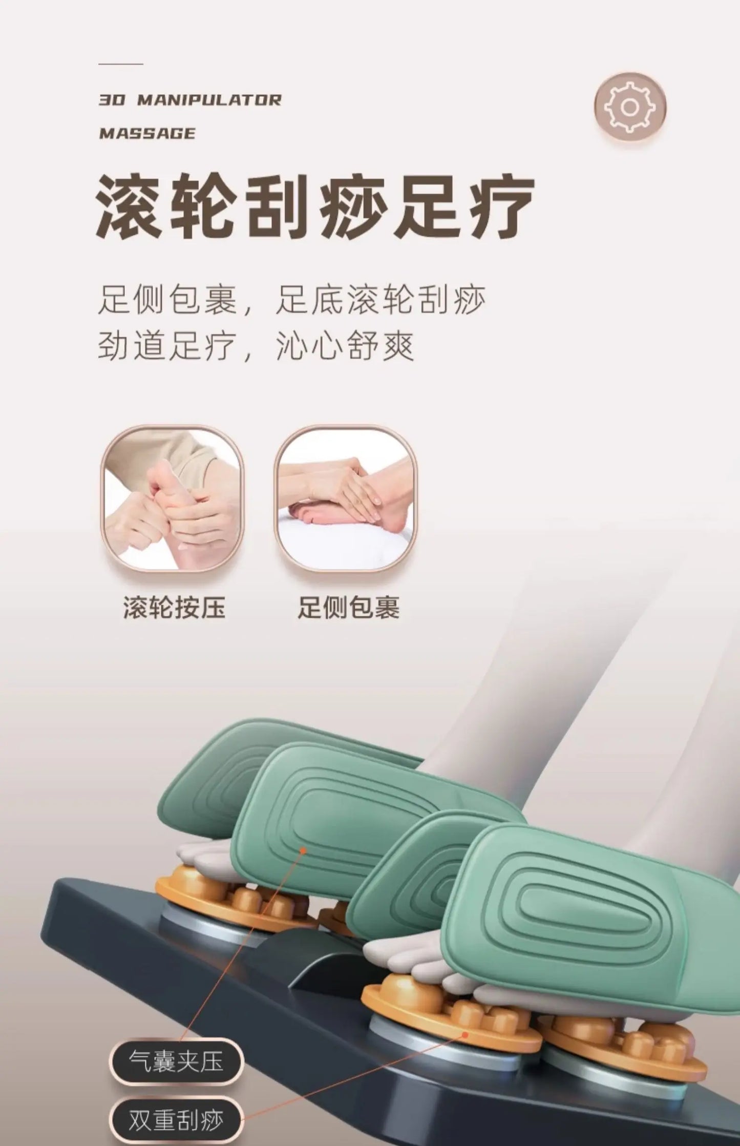 Elektrischer Sofa-Massagesessel Ergonomisch Bequem Ganzkörper-Massagebetten Wohnzimmer-Salonmöbel Sedile Per Massaggi LLLTB