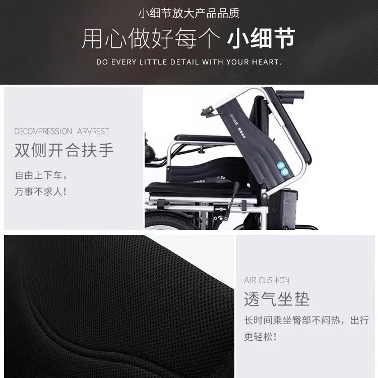 Electric wheelchair Automatic intelligent 24V electric wheelchair Special for the elderly Disabled scooter Foldable