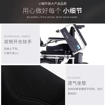 Electric wheelchair Automatic intelligent 24V electric wheelchair Special for the elderly Disabled scooter Foldable