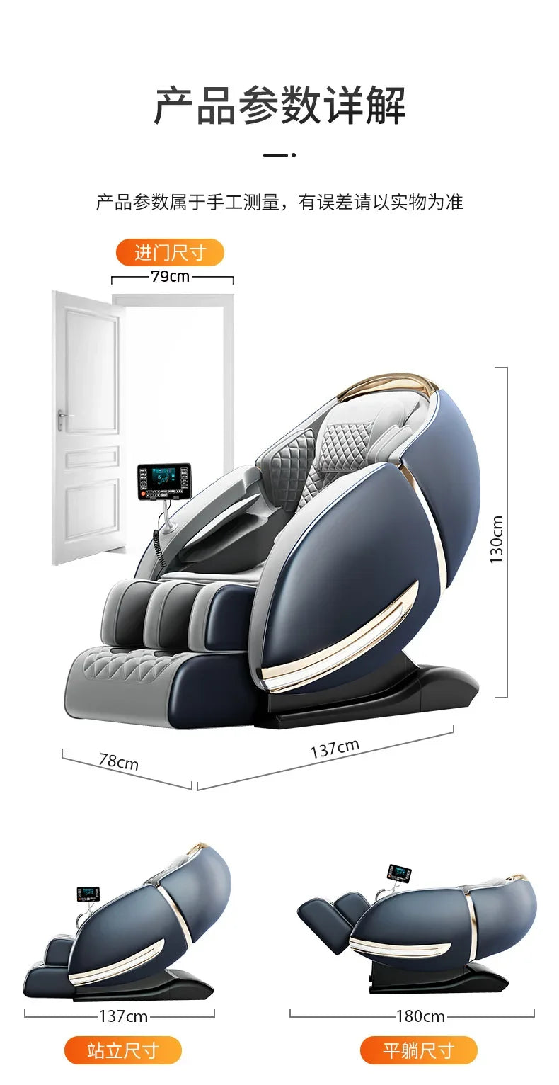 Asmt56 Smart-Massagesessel, vollautomatischer Luxus-Weltraumkapsel-Multifunktionssessel für Zuhause