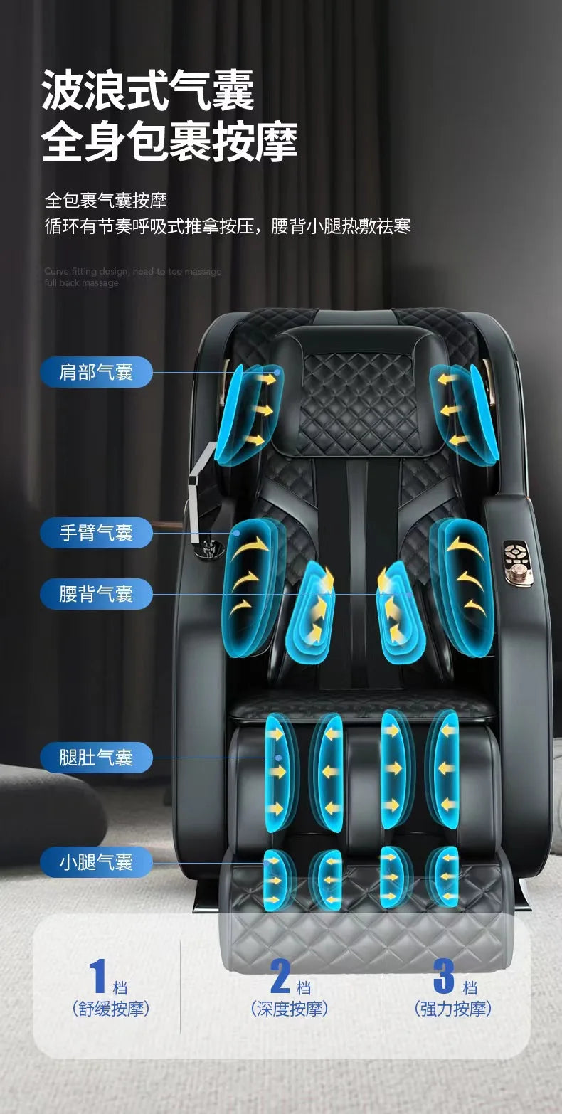 Asmt56 kommerzieller Massagesessel für Mittelalte und Senioren, vollautomatischer Zero-Gravity-Reisesessel, Home-Jade-Bewegungskabine