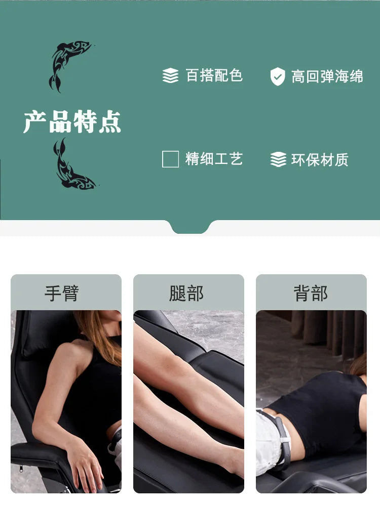 Tattoo Lounge Massage Tables Beauty Knead Comfort Iron Massage Tables Sleep PU Leather Furniture Letti Per Massaggi MH