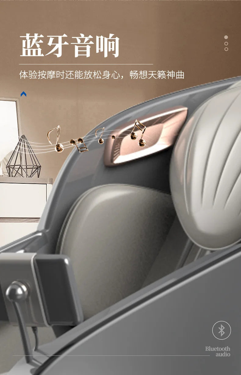 Intelligent musician home space compartment massage chair whole body small automatic multi-functional sofa manufacturer
