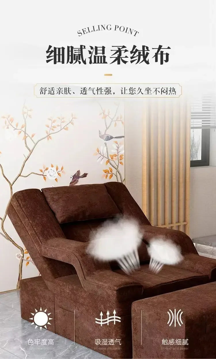 Foot massage sofa, electric massage bed, manicure and eyelash sofa, recliner to wash feet, pedicure ears and baths