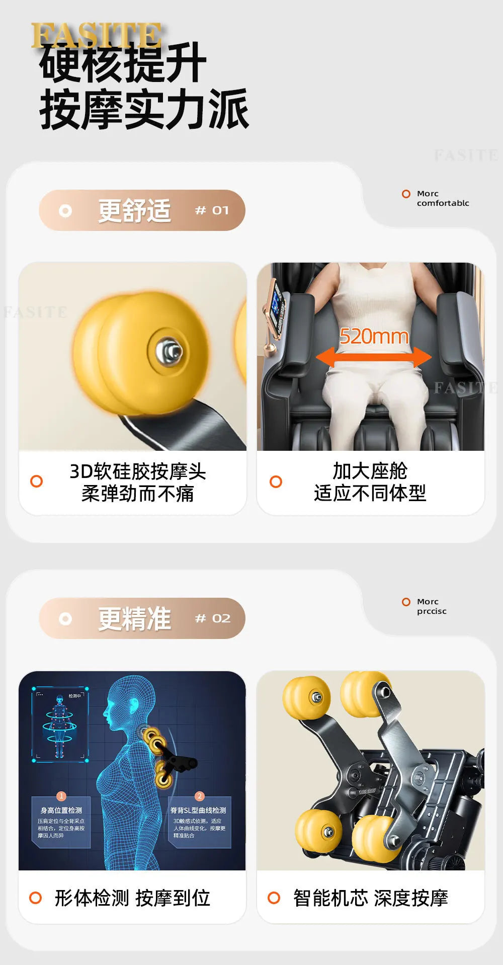 New Electric Massage Chair 3D Home Full Body Multifunctional Luxury Space Capsule Sofa Chair
