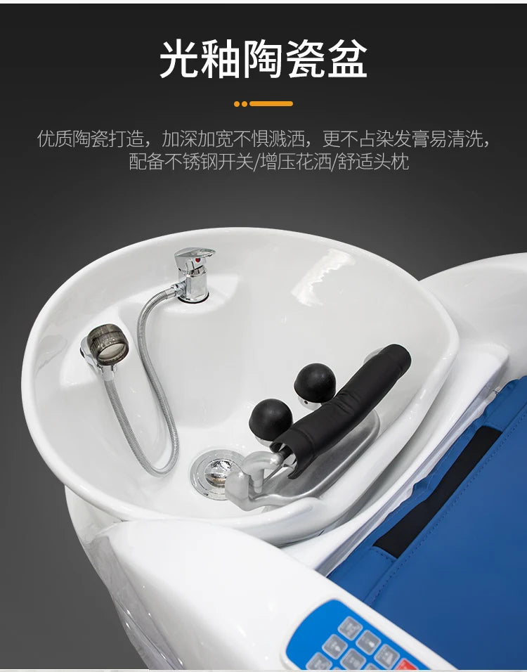ss D Automatic Intelligent Electric Massage Shampoo Bed Barber Shop Ceramic Basin Flush Bed Hair Salon