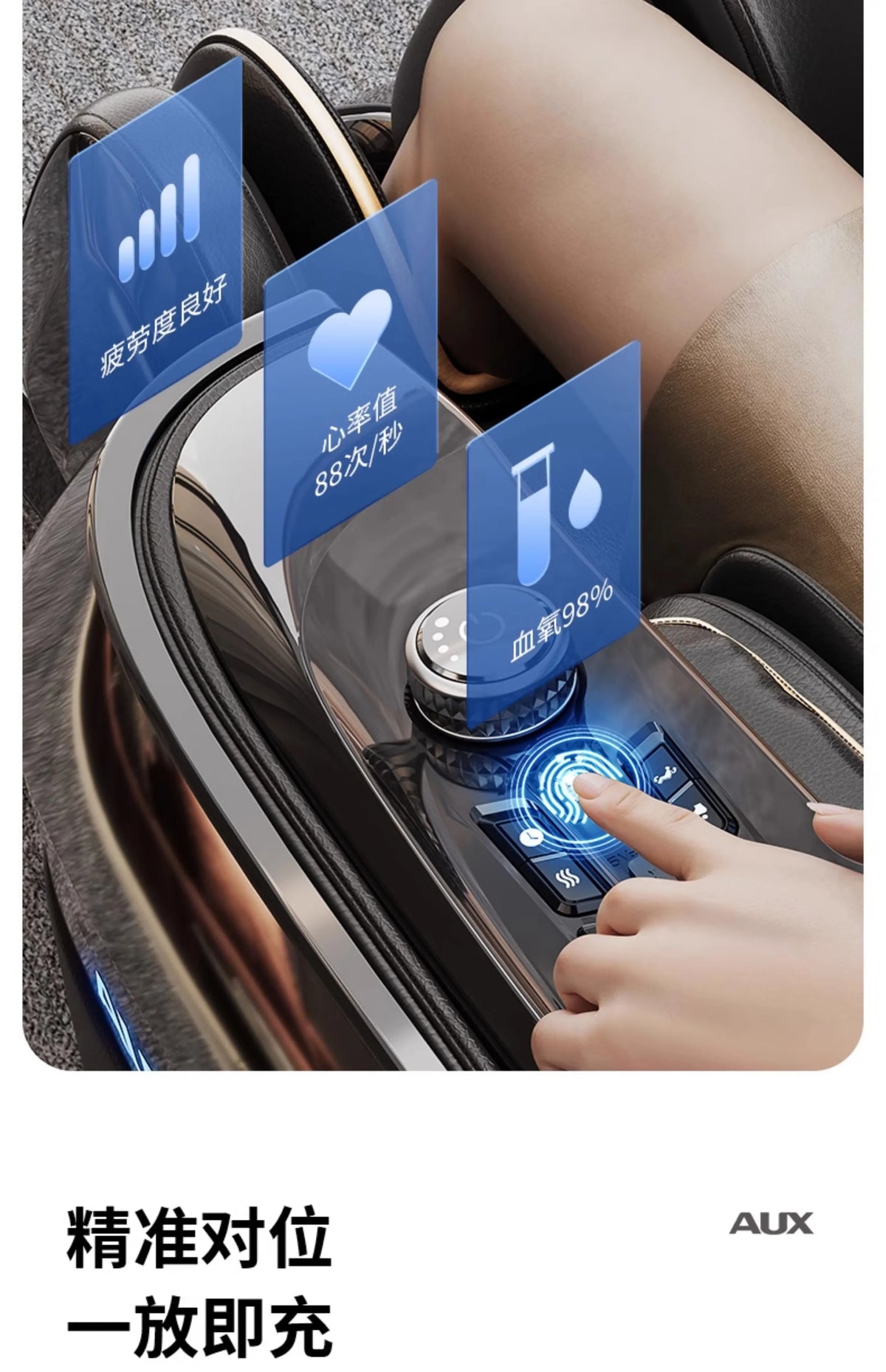 2025 new dual-movement massage chair household full-body automatic multi-function electric smart space capsule