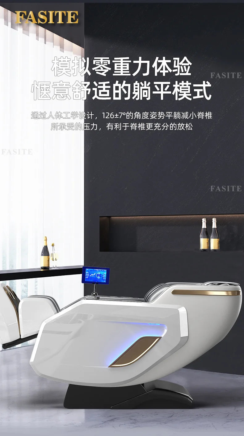 Massagesessel Home Intelligent Multifunktional Ganzkörper Automatisch Elektrisch Schwerelosigkeit Raumkapsel Führungsschiene