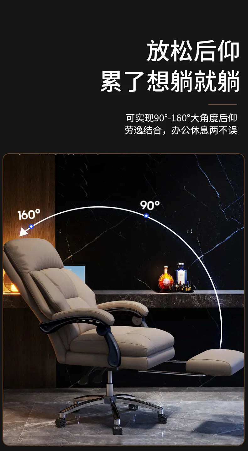 Home Computer Chair Casual Back Recliner Sofa Study Ergonomic Office Chair Luxury Comfortable Sedentary Salon Furniture