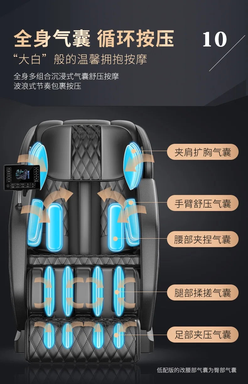 Massage Chair Smart Electric Massage Sofa with Bluetooth Voice Zero Gravity Space Capsule