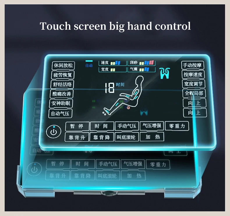 3D-Manipulator Smart Screen Touch Sl Track Ganzkörpermassage Schwerelosigkeit Elektrischer Relaxsessel Massagesessel