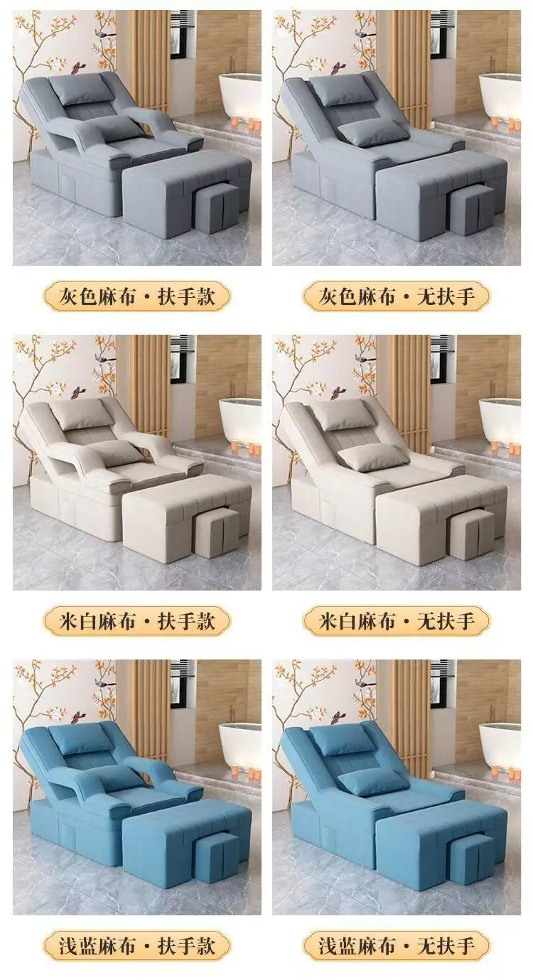 Foot massage sofa, electric massage bed, manicure and eyelash sofa, recliner to wash feet, pedicure ears and baths