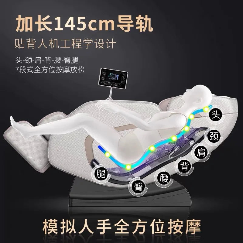 Massage Chair Smart Electric Massage Sofa with Bluetooth Voice Zero Gravity Space Capsule