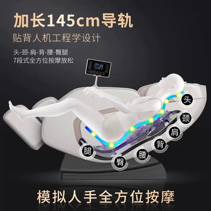 Massage Chair Smart Electric Massage Sofa with Bluetooth Voice Zero Gravity Space Capsule