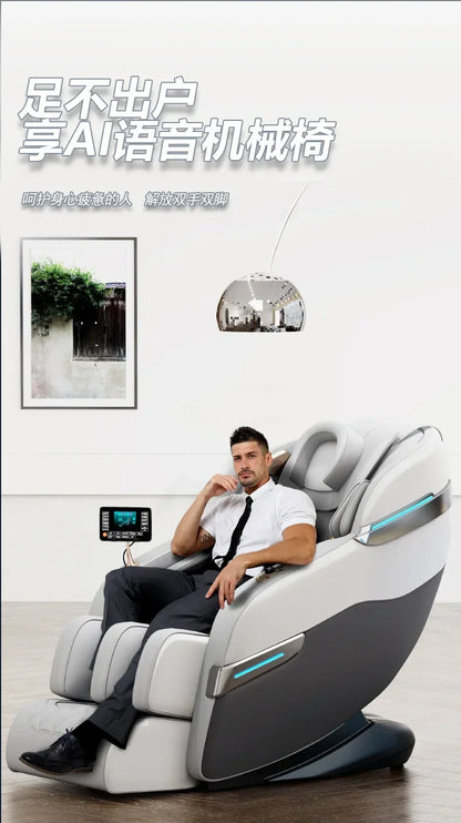 double rail home intelligent luxury automatic electronic massage chair sofa chair