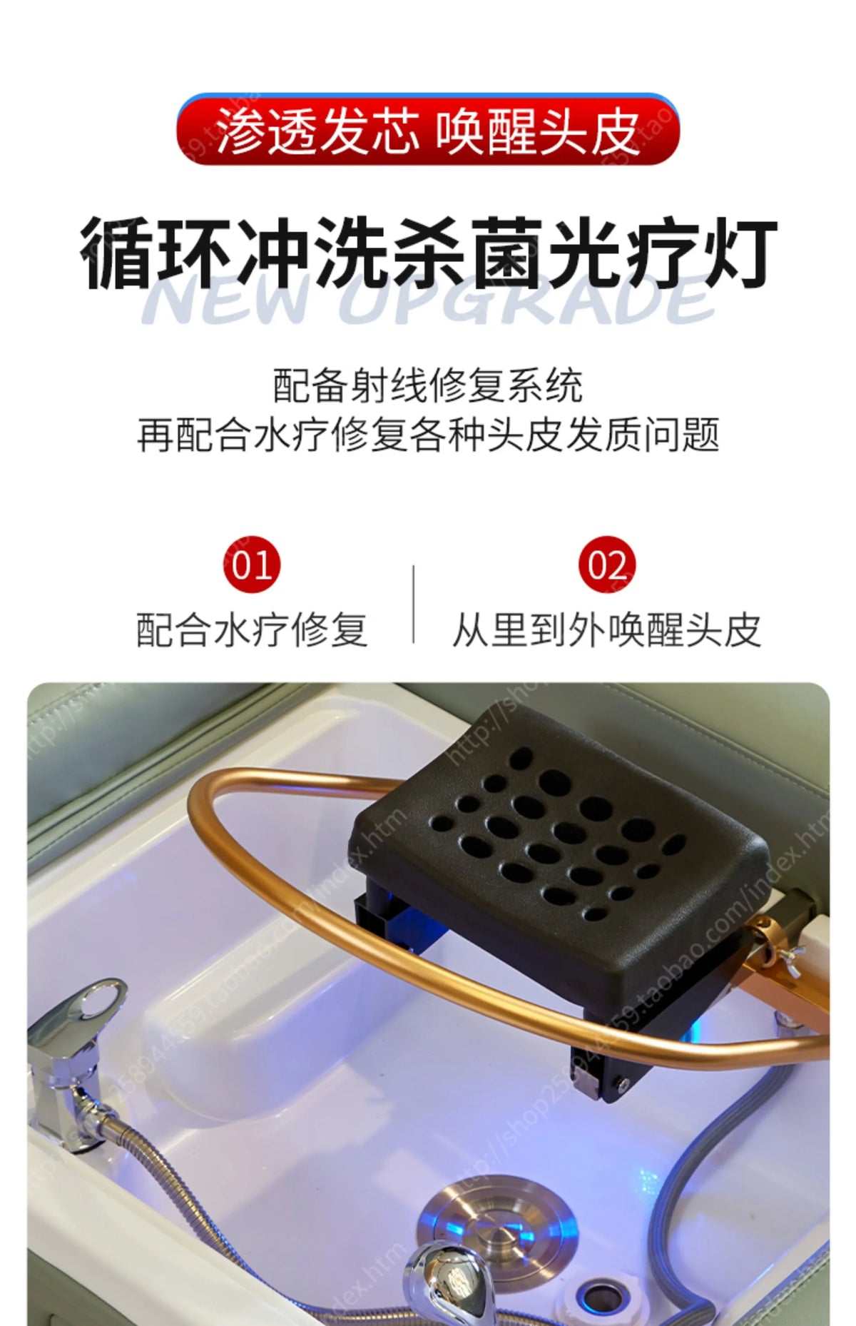 FTElectric lifting foot bath sofa integrated bed high-end shampoo foot bed