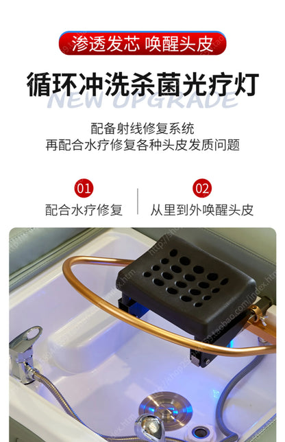 FTElectric lifting foot bath sofa integrated bed high-end shampoo foot bed