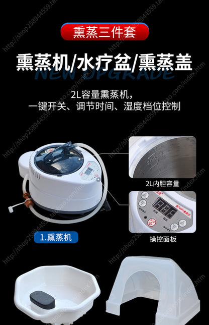 FTElectric lifting foot bath sofa integrated bed high-end shampoo foot bed