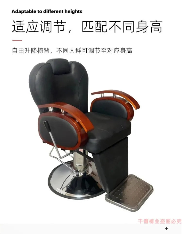 Modern Luxury Barber Chairs Nordic Vintage Lift Swivel Barber Chairs Hairdresser Comfort Commercial Furniture Sandalye FYBC